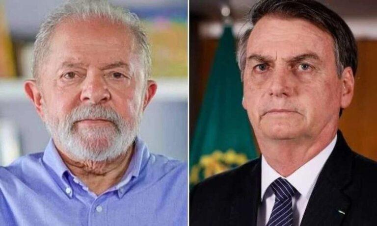 Ipec: Lula lidera pesquisa eleitoral para 2022 com mais de 20 pontos à frente de Bolsonaro