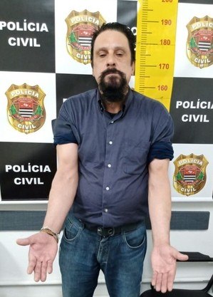 Cupertino, o matador fugitivo