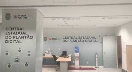 Homem é preso após chamar segurança de “macaco”