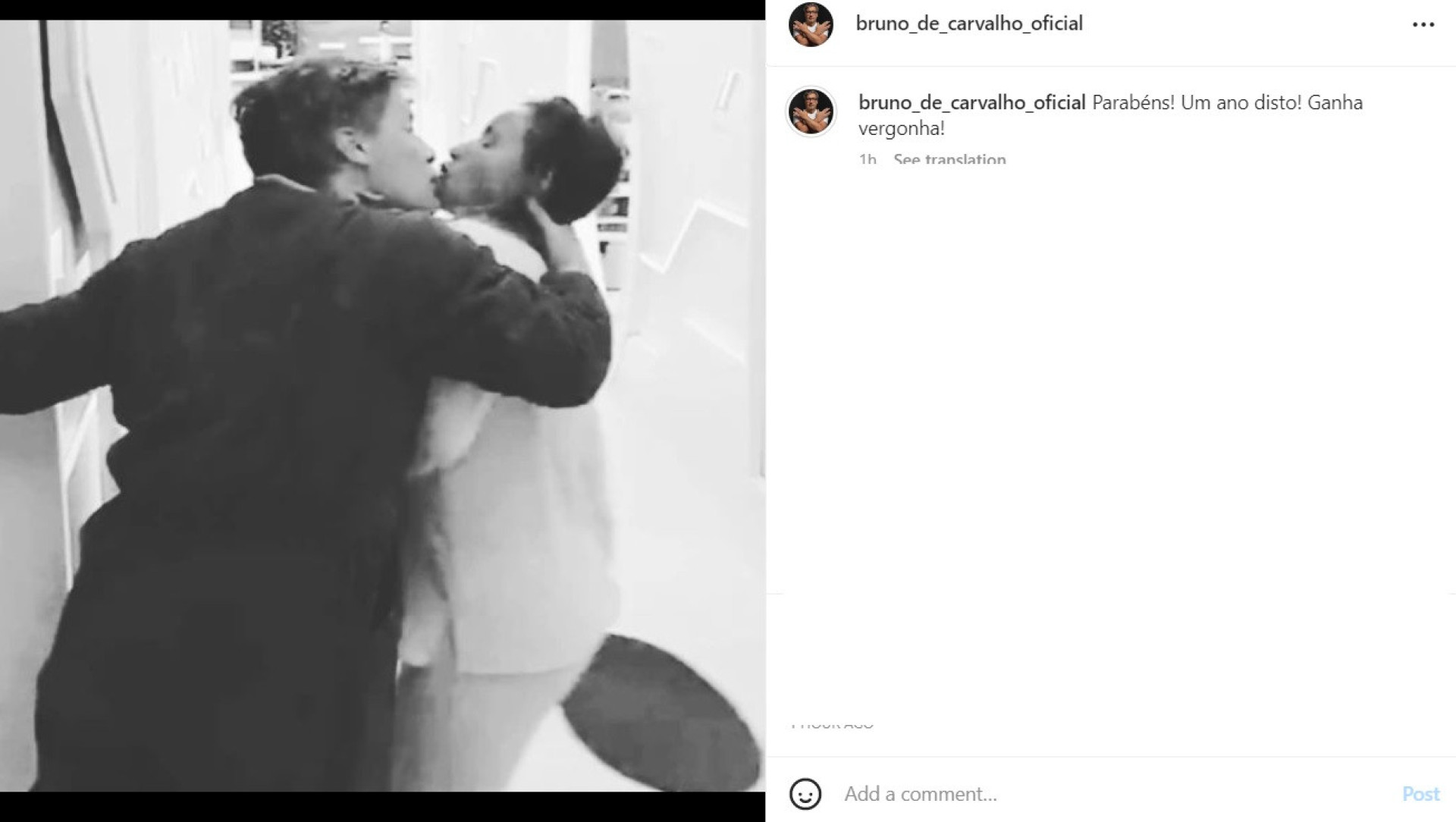 Bruno de Carvalho atacado: "Pouco me interessa o que estão a fazer"