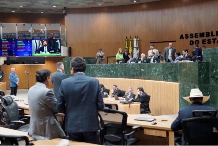 Assembleia aprova decreto de calamidade pública na Secretaria da Fazenda de Goiânia