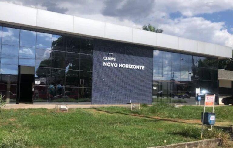 Município de Goiânia terá de indenizar mulher abusada por médico durante o pré-natal