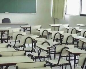 Tribunal obriga Goiânia a nomear aprovados em concurso da Educação de 2020