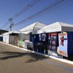 Governo de Goiás abre inscrições para barracas na rodovia dos romeiros